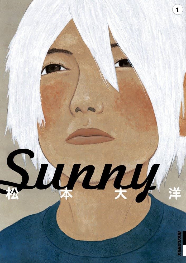 Sunnyの表紙