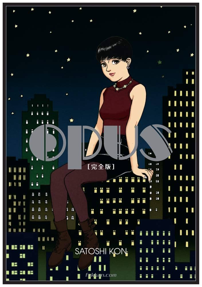 OPUSの表紙
